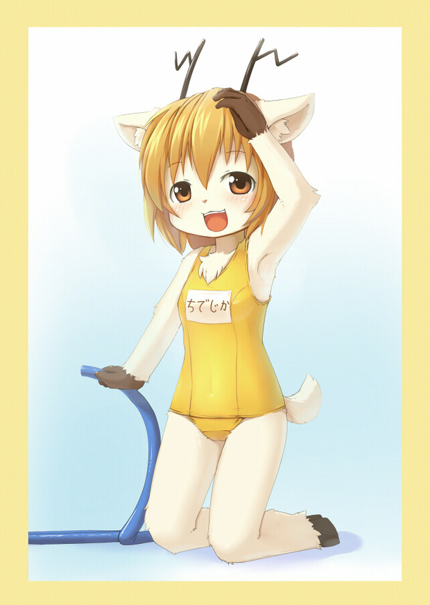 Cub art collection page 9 full