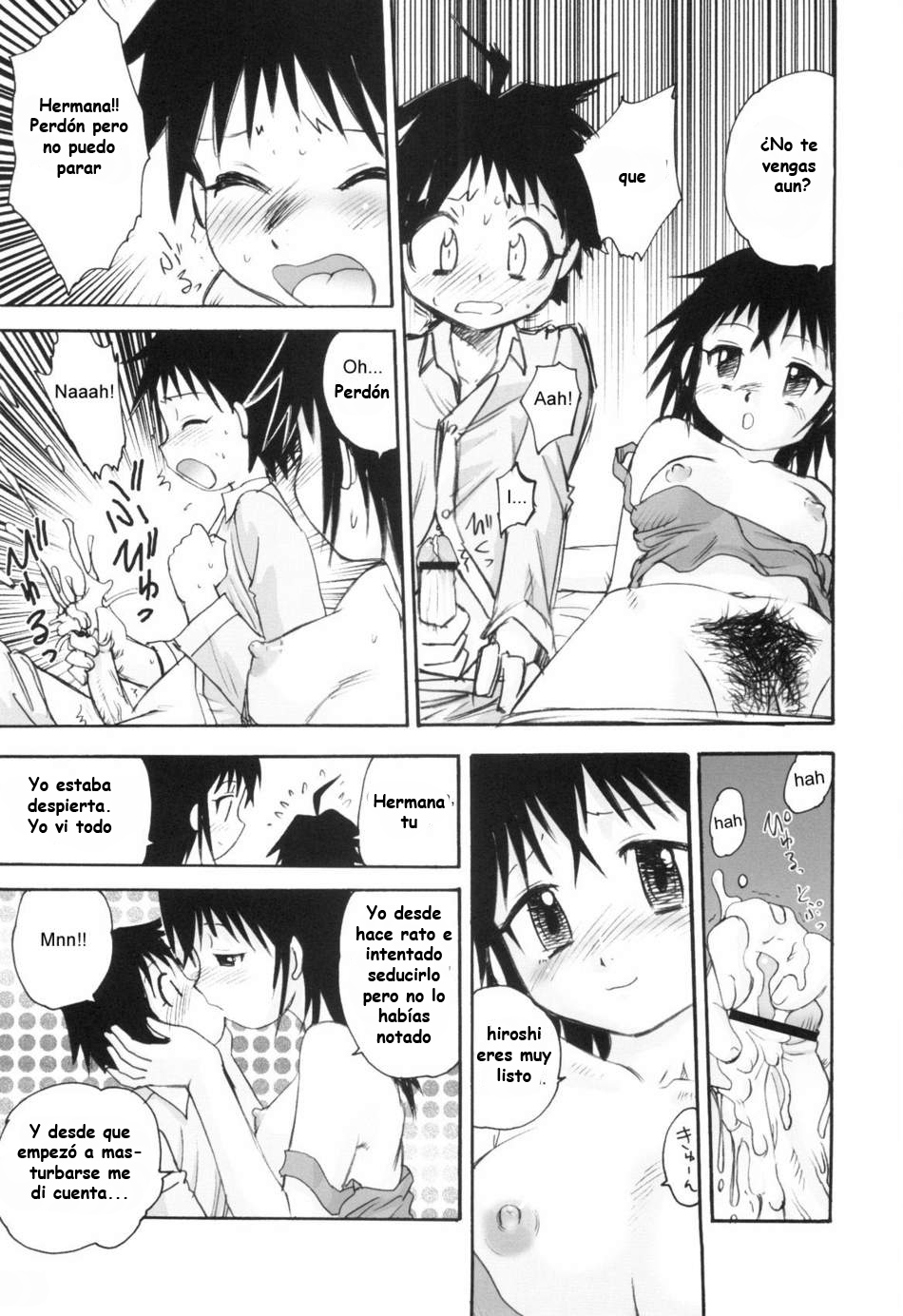 Even If It's Like That page 5 full