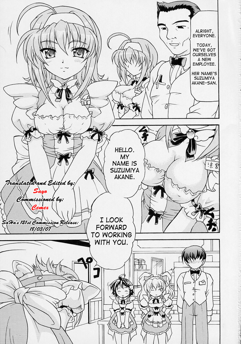 Yaruman PPT page 2 full