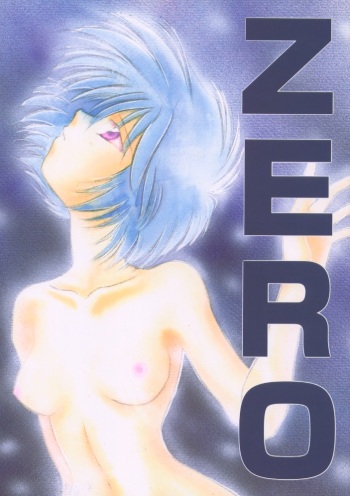 Zero cover