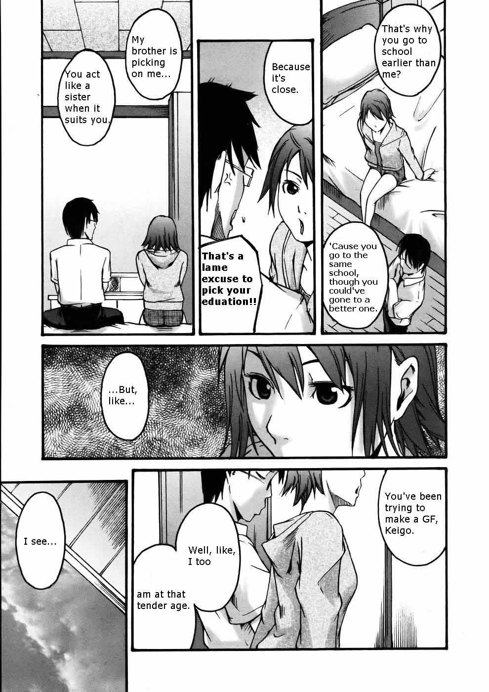 Too Close For Love page 5 full