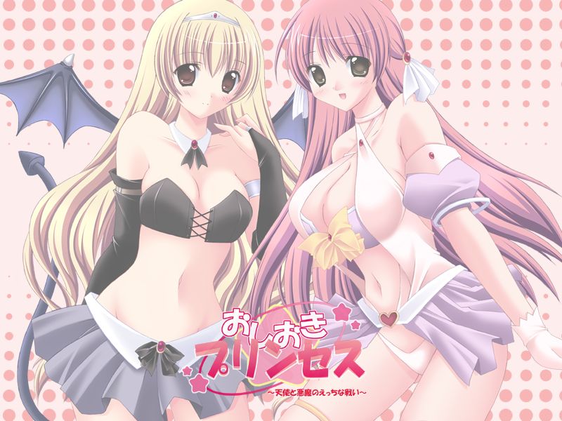 Oshioki Princess ~Tenshi to Akuma no Ecchi na Tatakai~ page 1 full