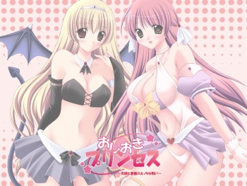 Oshioki Princess ~Tenshi to Akuma no Ecchi na Tatakai~ cover