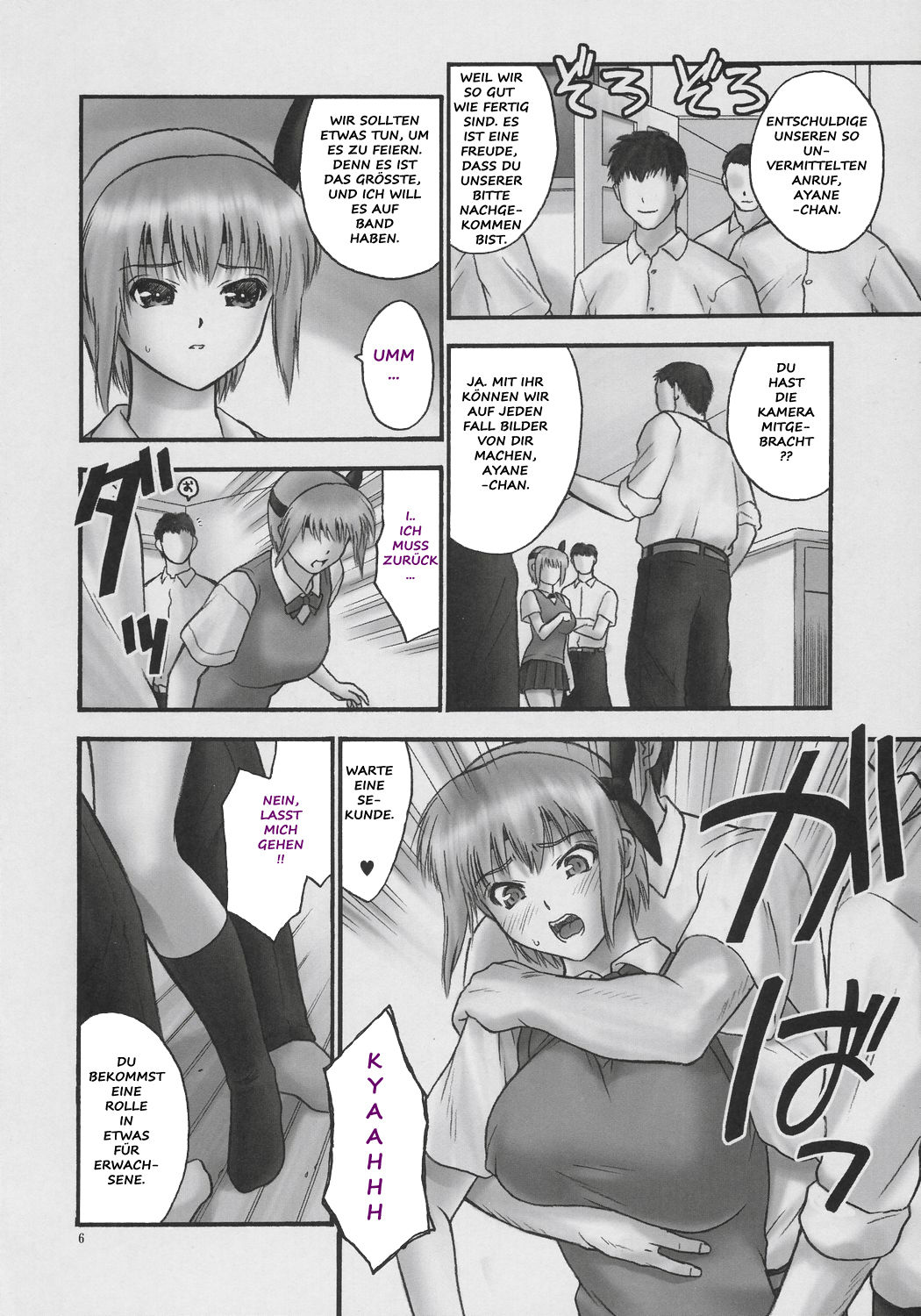 Rei Chapter 03: Involve Slave to the Grind page 5 full