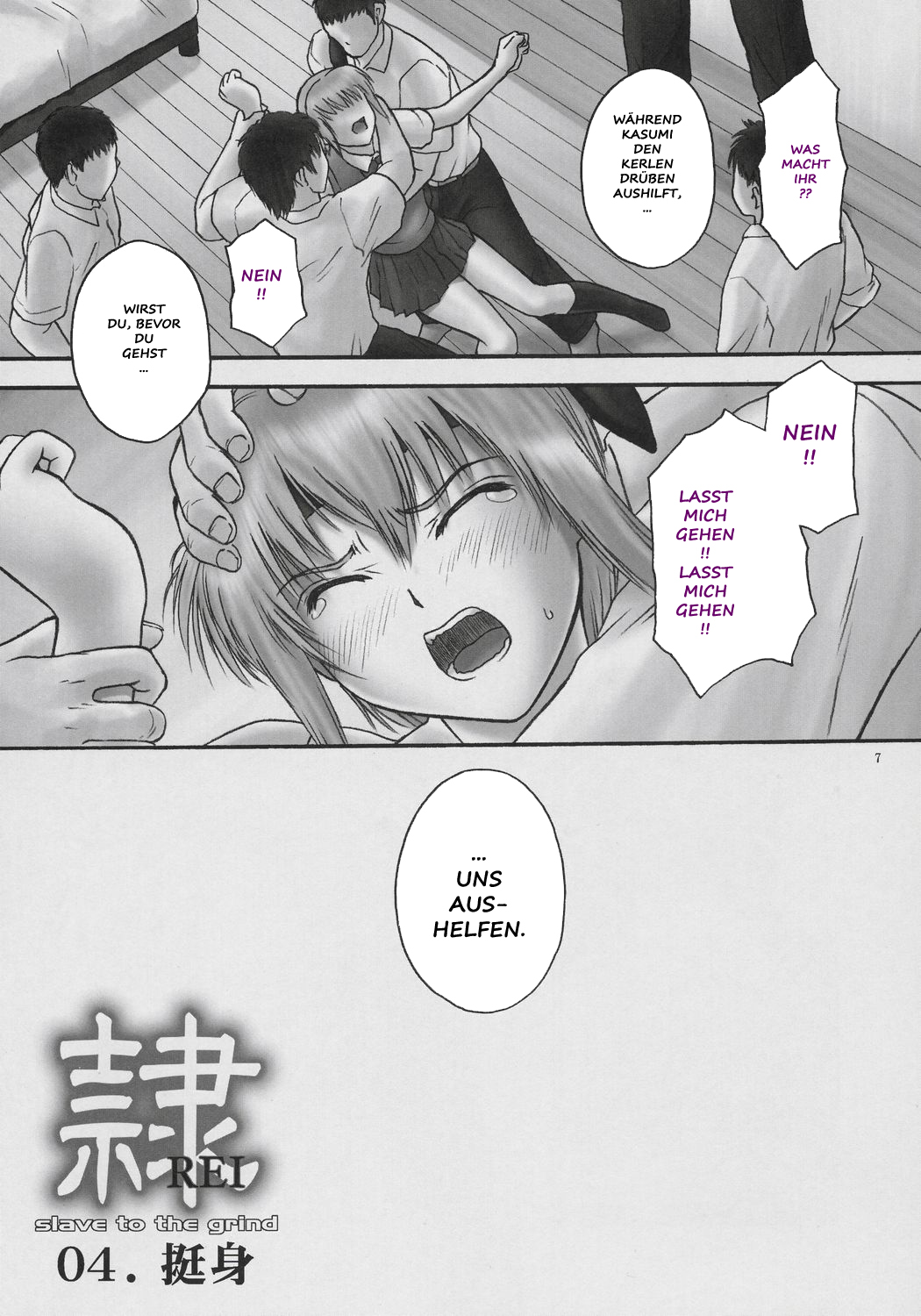 Rei Chapter 03: Involve Slave to the Grind page 6 full