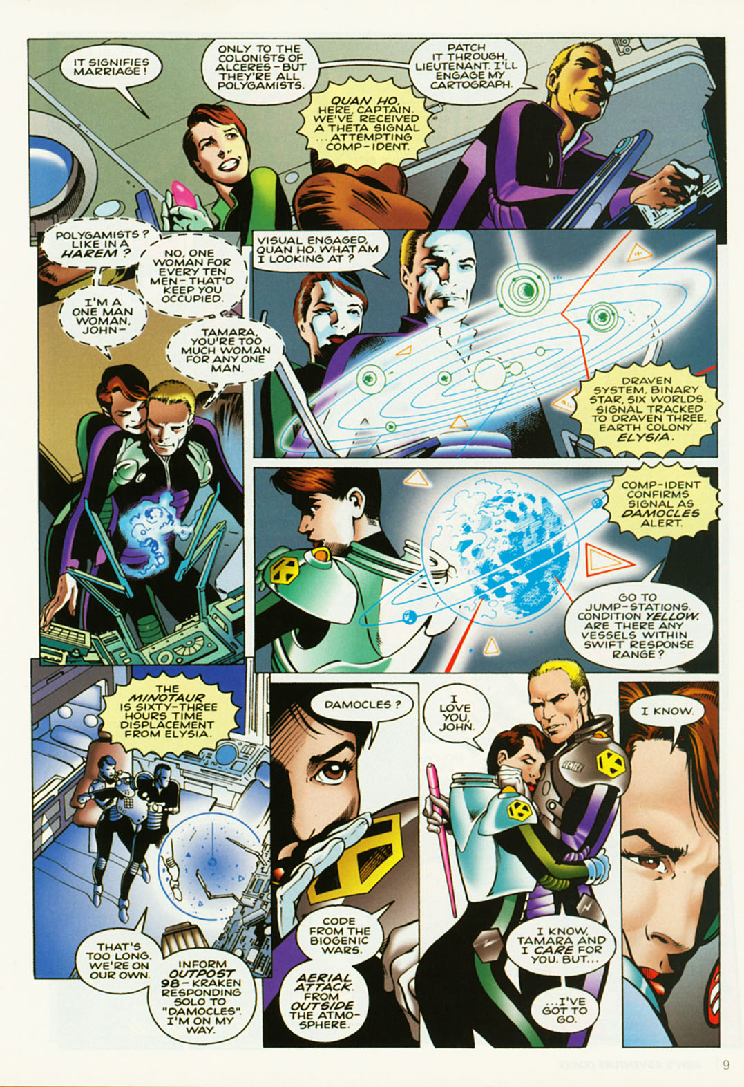 Penthouse Mens Adventure Comix #07 page 9 full