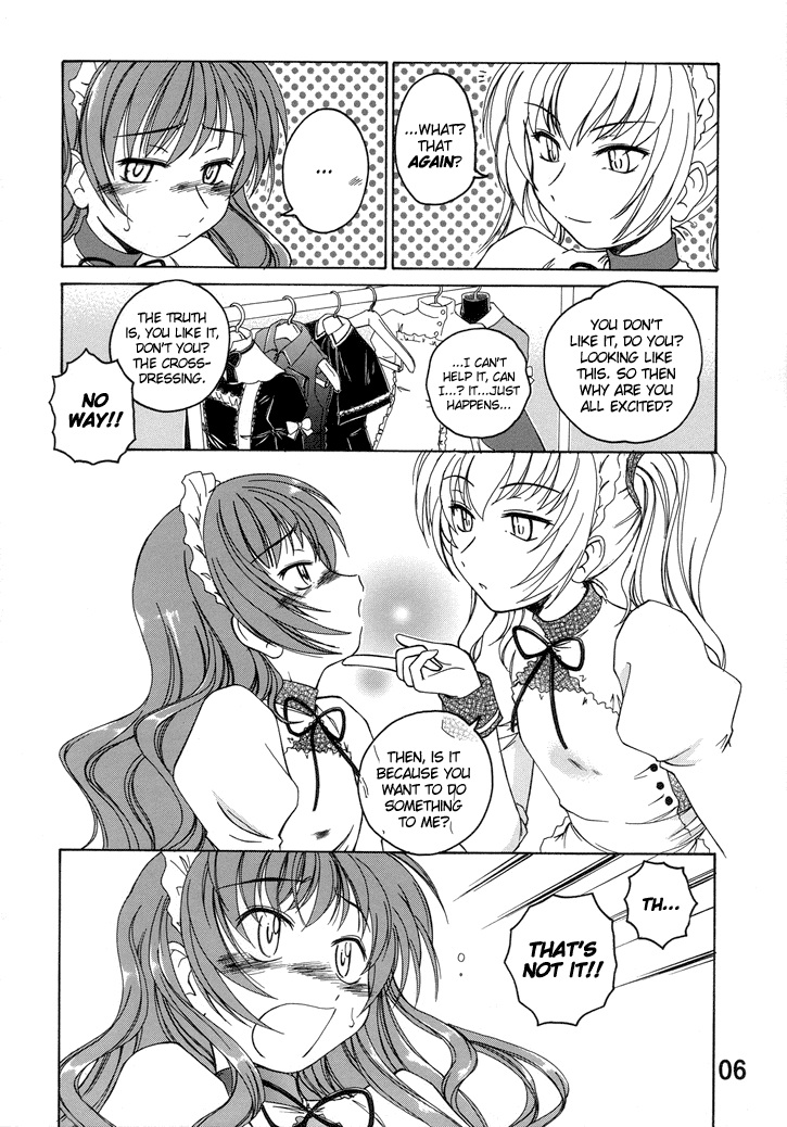 Manga Sangyou Haikibutsu 11 - Comic Industrial Wastes 11 page 8 full