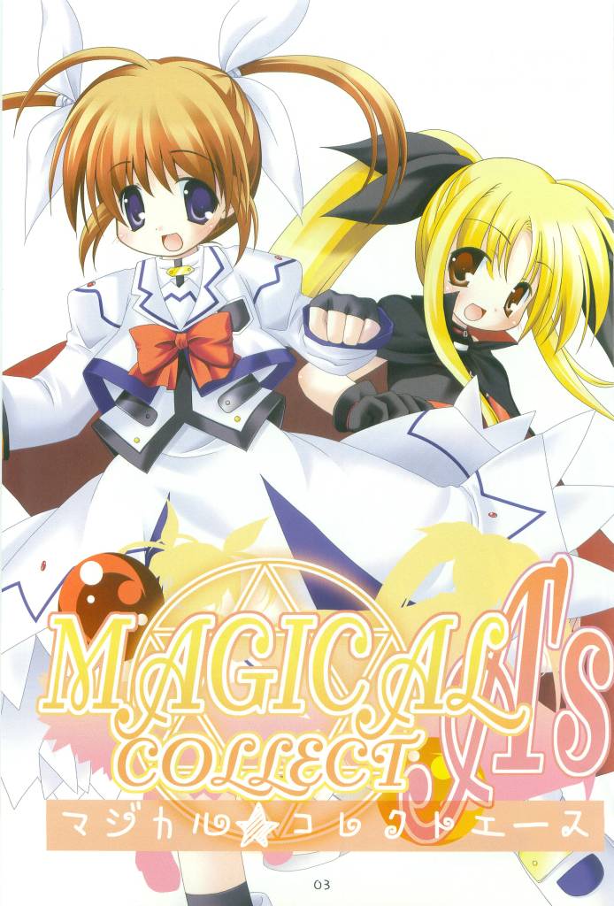 MAGICAL COLLECT A's page 3 full