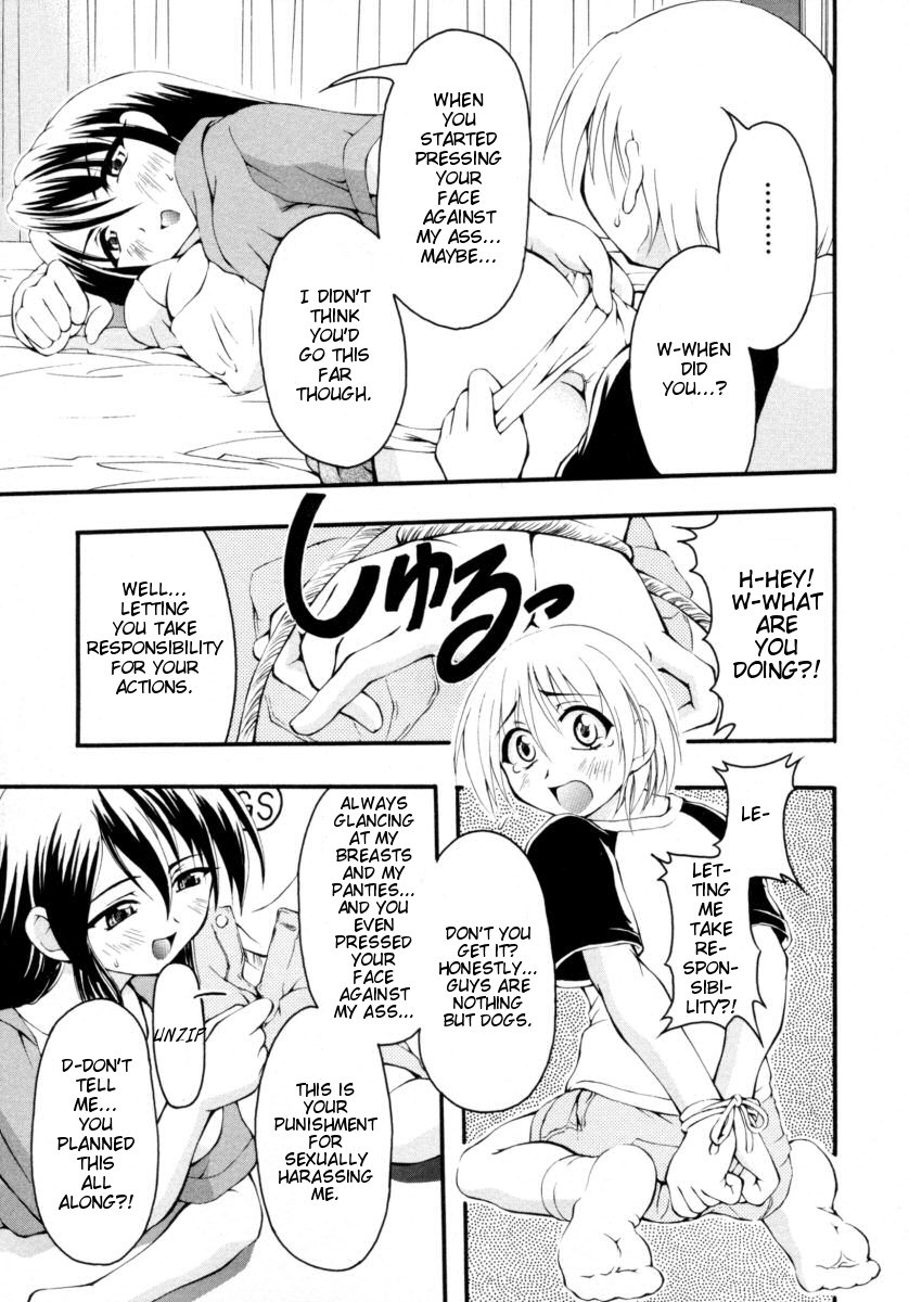 Tonari no Onee-chan | The Girl Next Door page 5 full