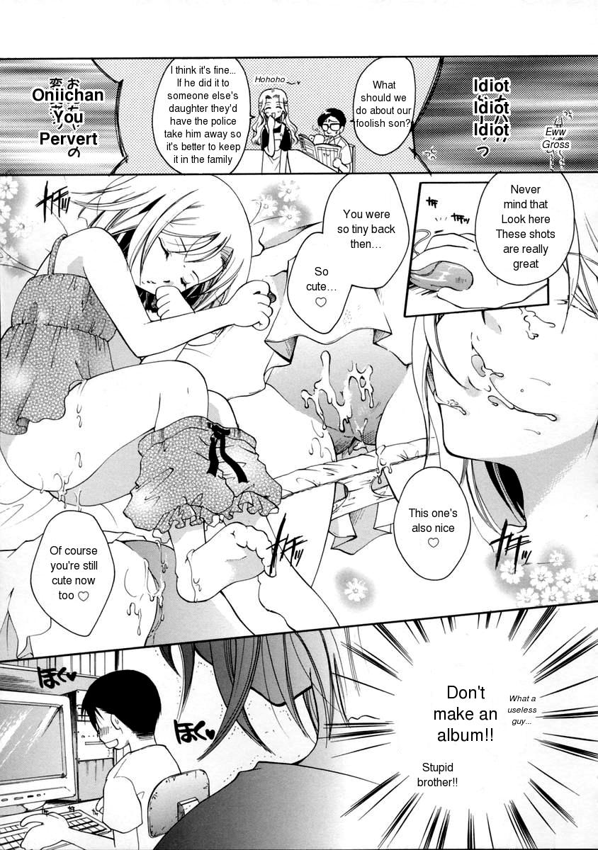 Nemuri Hime no Okoshigata | How to Wake a Sleeping Princess page 5 full
