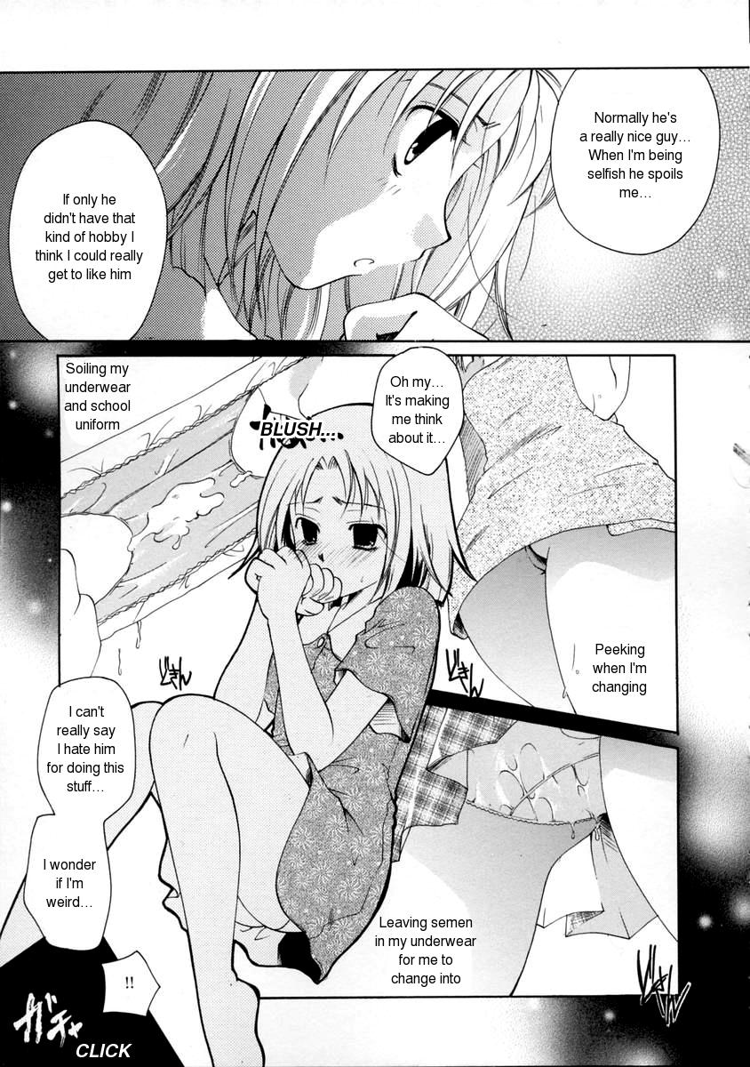 Nemuri Hime no Okoshigata | How to Wake a Sleeping Princess page 9 full