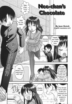 Nee-chan no Chocolate | Nee-chan' s Chocolate