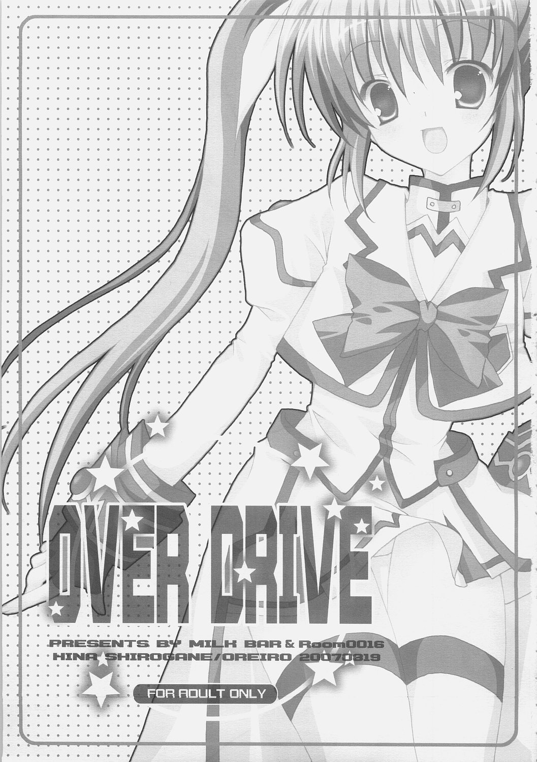 OVER DRIVE page 2 full