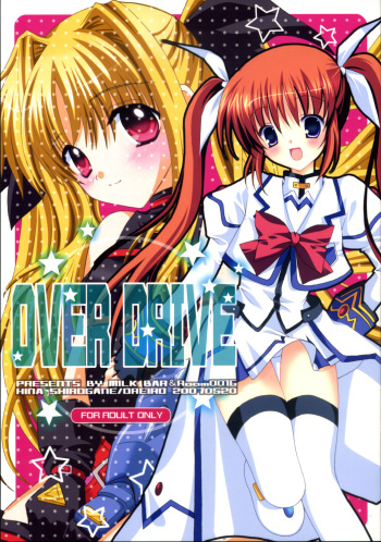 OVER DRIVE cover