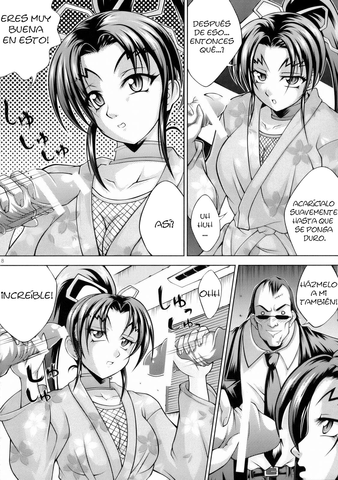Shigure no Arbeit page 9 full
