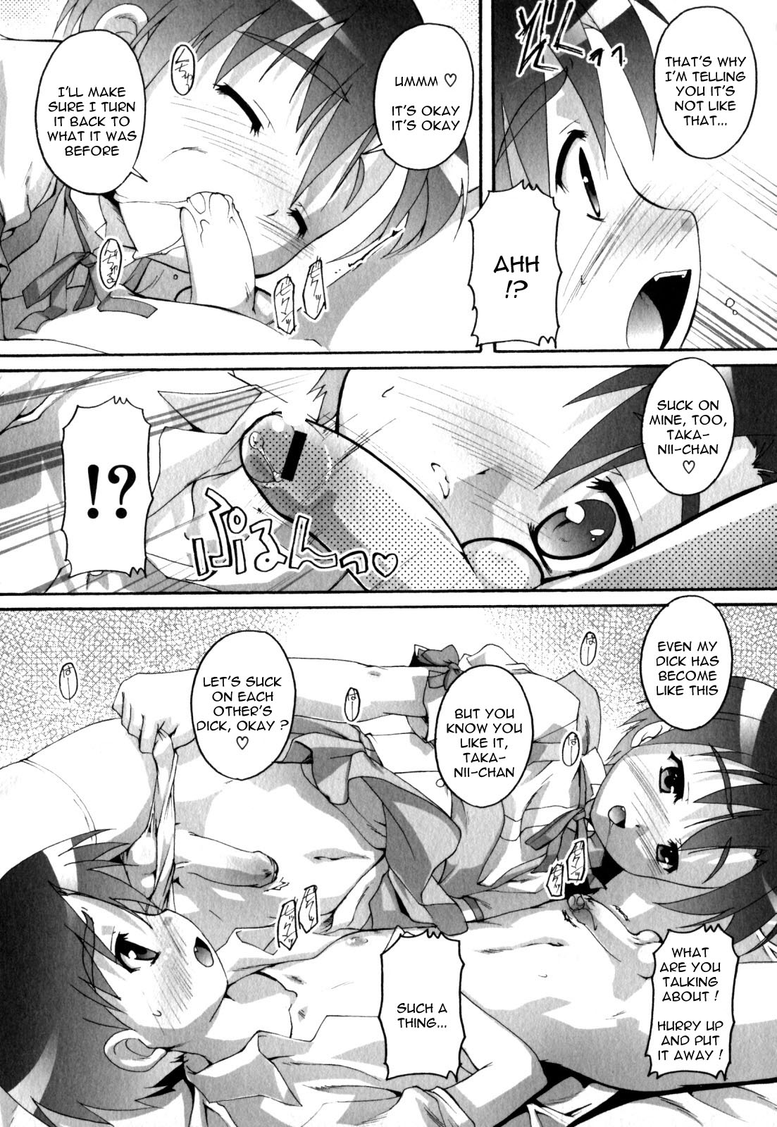 Transsexual Twins page 6 full
