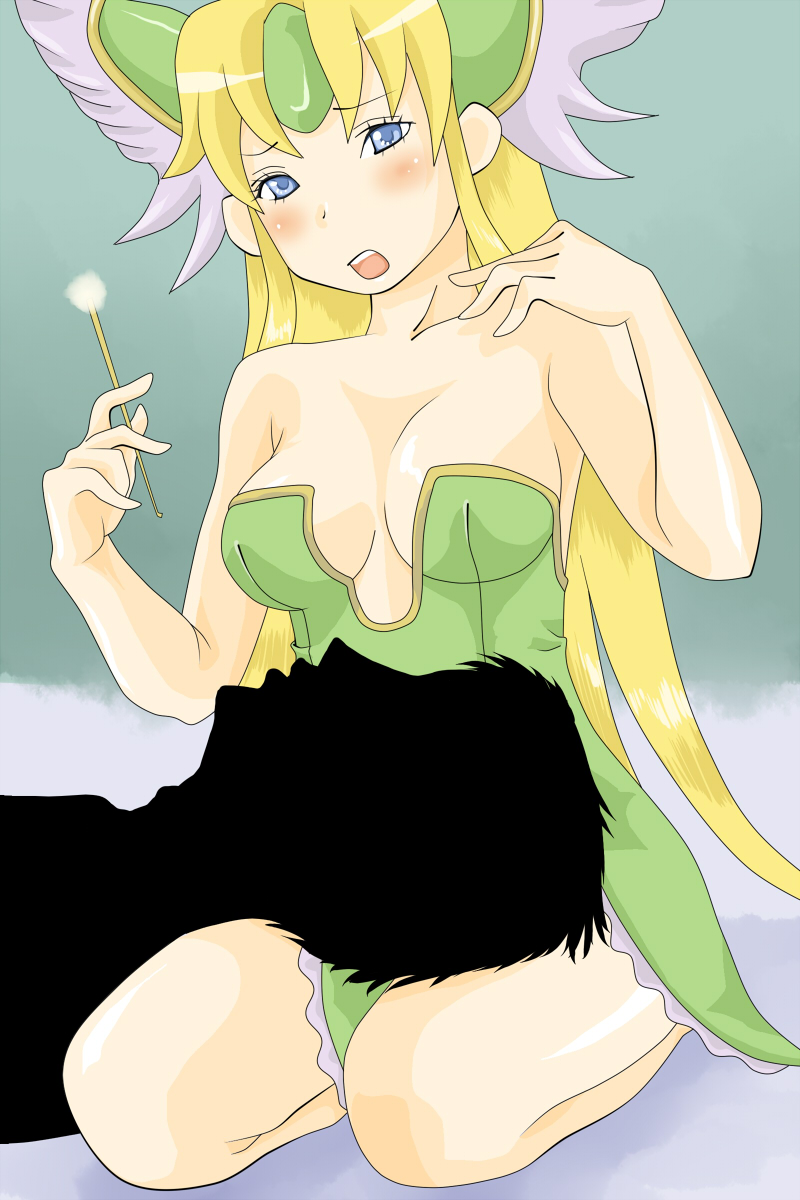 Shinkon Oujo page 4 full