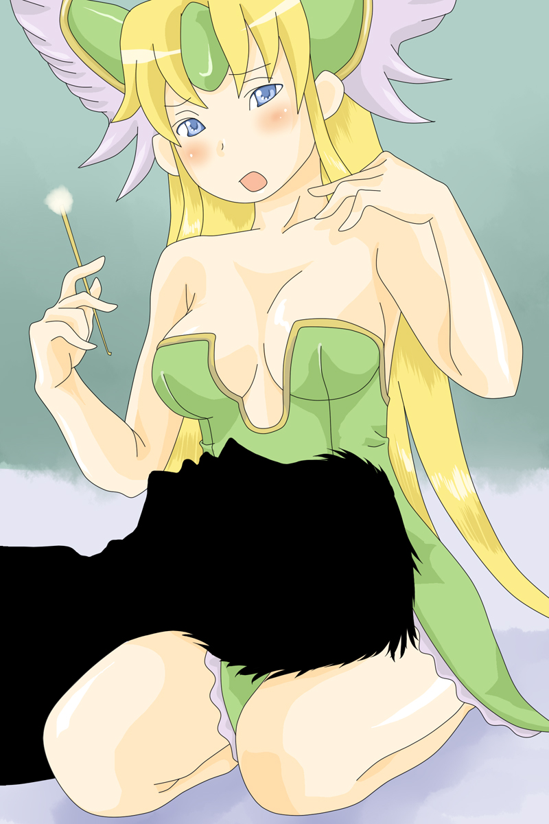 Shinkon Oujo page 7 full