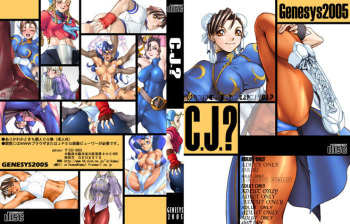C.J. cover