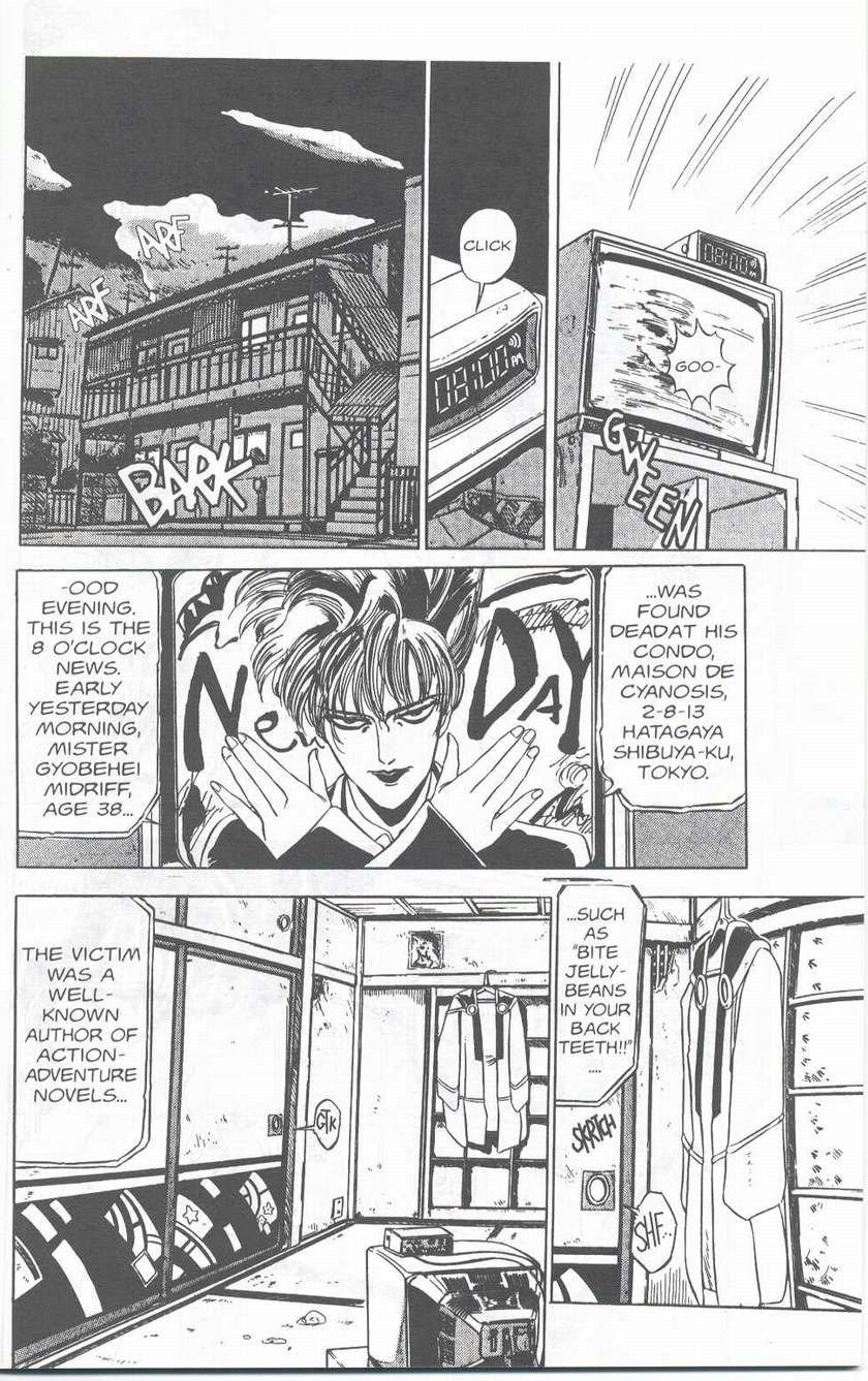 Melty Feeling 1 page 4 full