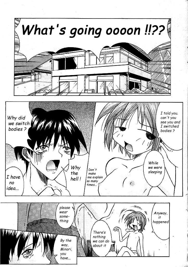 Naka yoki koto ha subarashiki kana page 3 full
