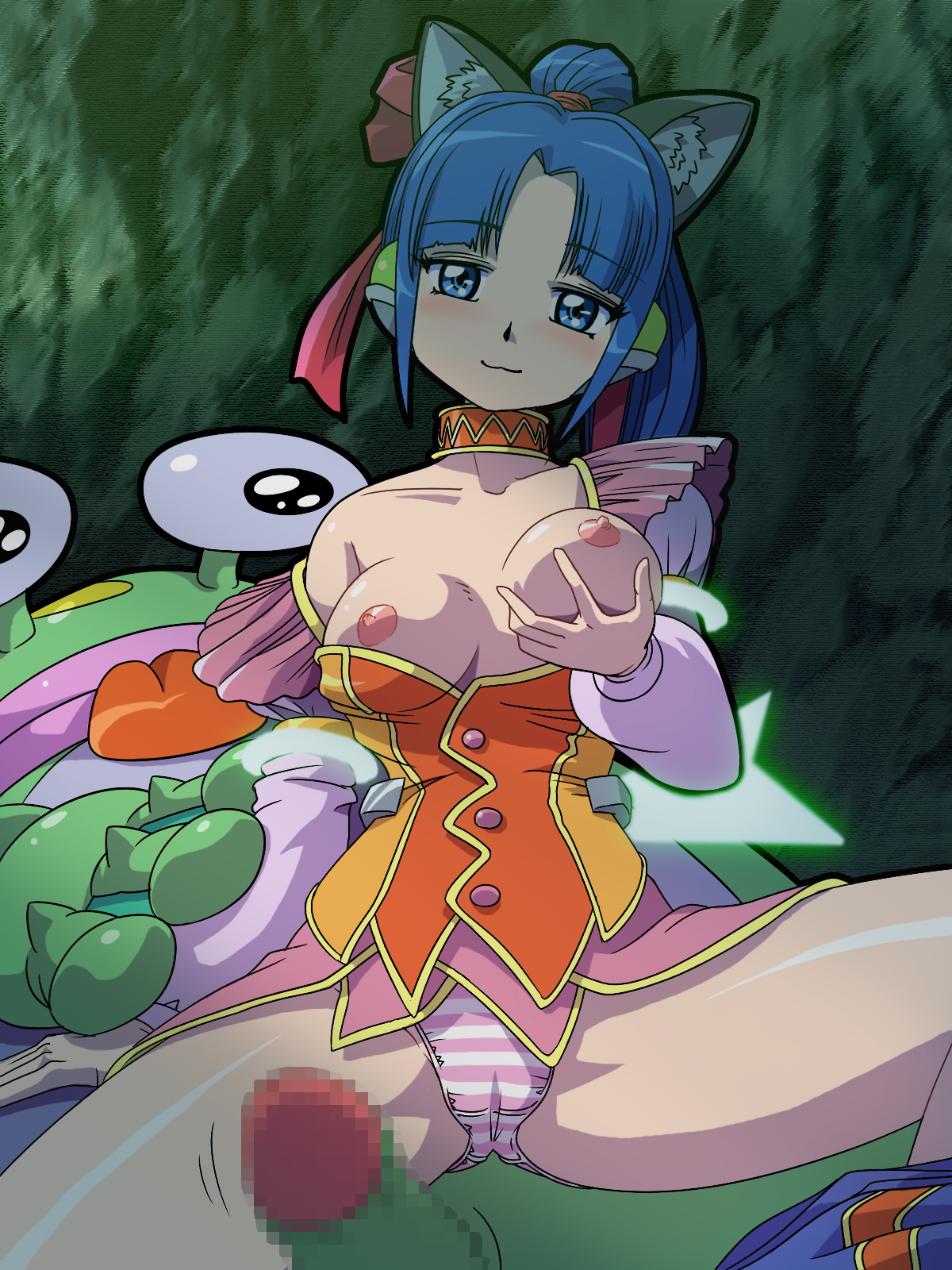 Kakuwane ga Miteru  Vol. 12 page 2 full