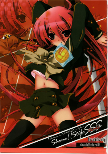 Shana//Style SSS cover