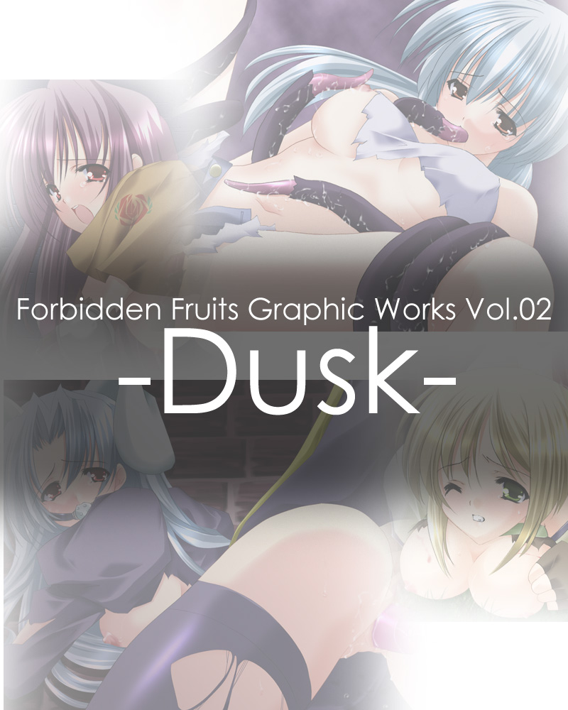 Dusk page 1 full