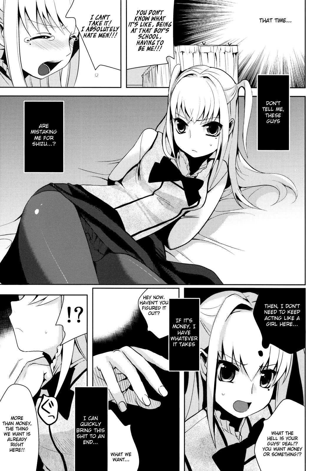 HOLIC + HOLIC 1 SIDE M page 6 full