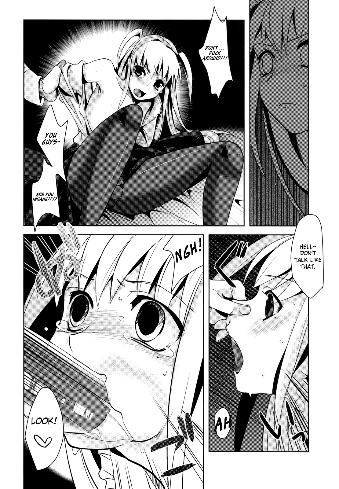 HOLIC + HOLIC 1 SIDE M page 9 full