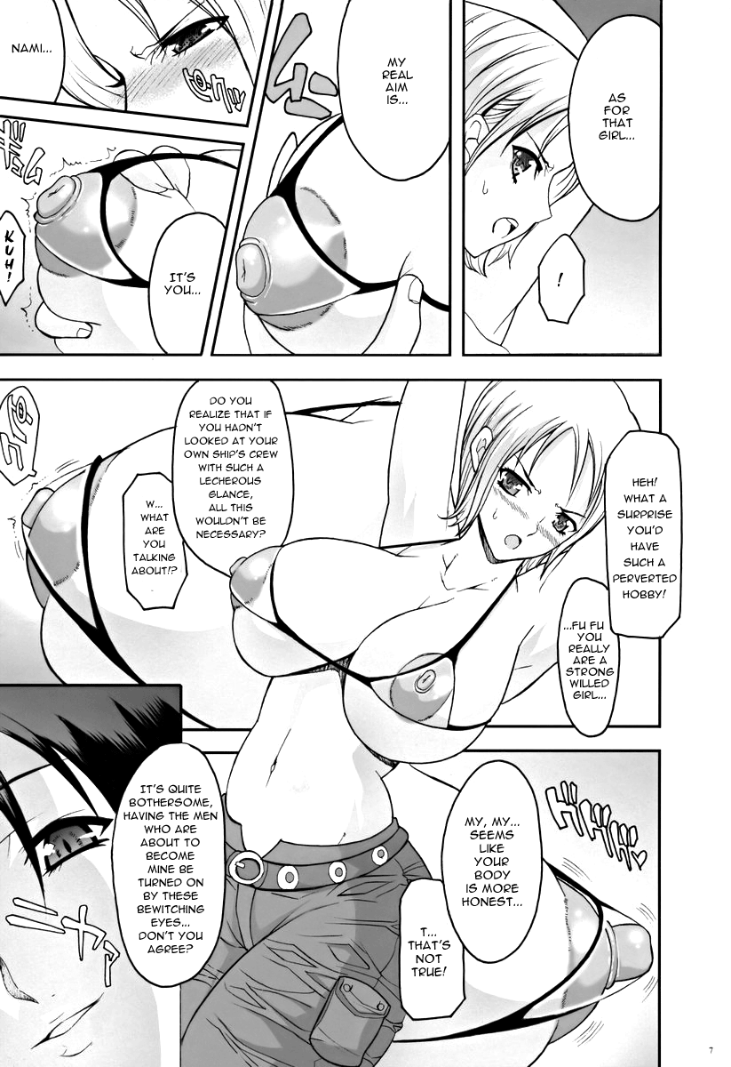 SILENT SEA Revenge!! page 6 full