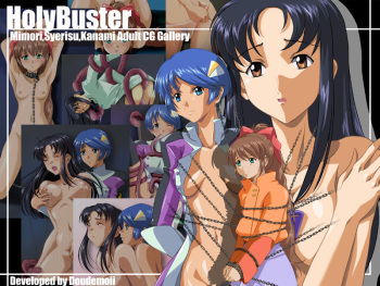 HolyBuster cover