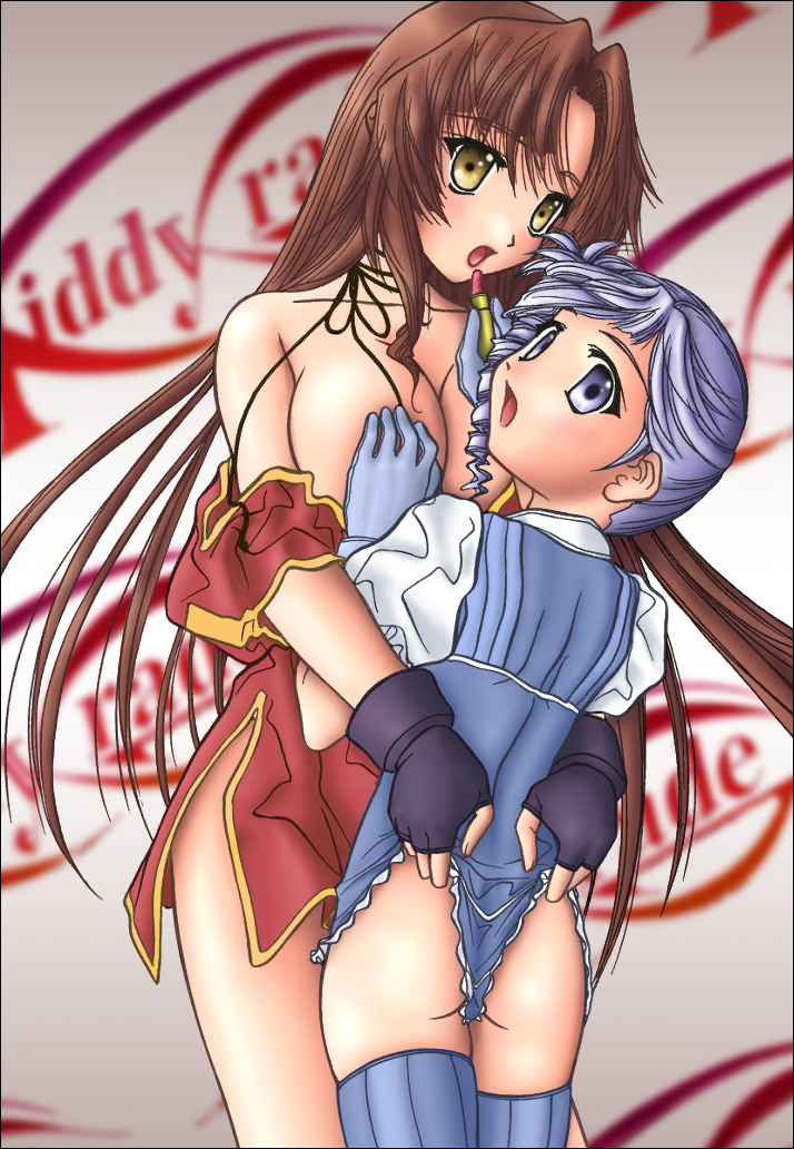 Phoenix's colorings page 5 full