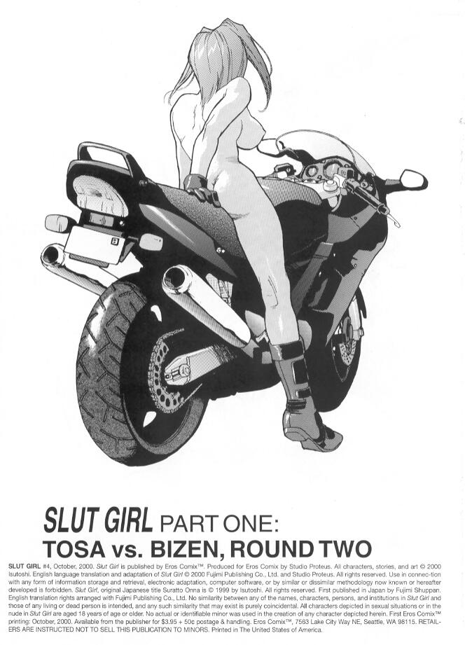 Slut Girl 4 page 2 full