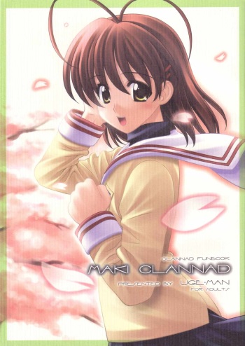Maki Clannad cover