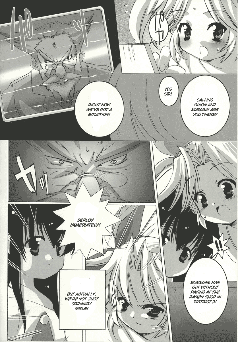 Chemical Sisters page 2 full