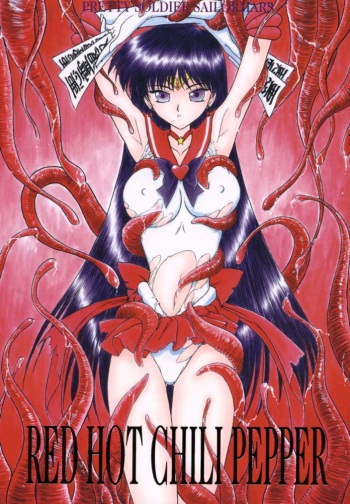 Red Hot Chili Pepper cover