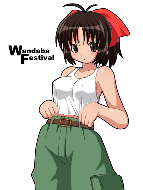 Wandaba Festival page 4 full