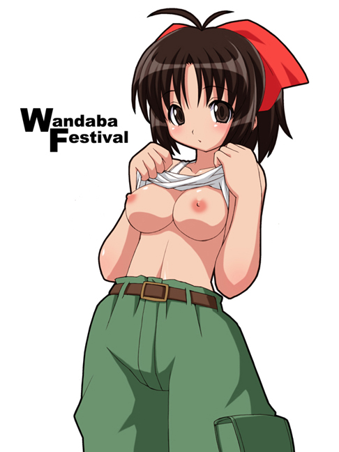 Wandaba Festival page 5 full