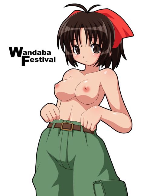 Wandaba Festival page 6 full