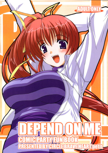 DEPEND ON ME cover