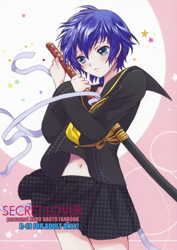 SECRET LOVER cover
