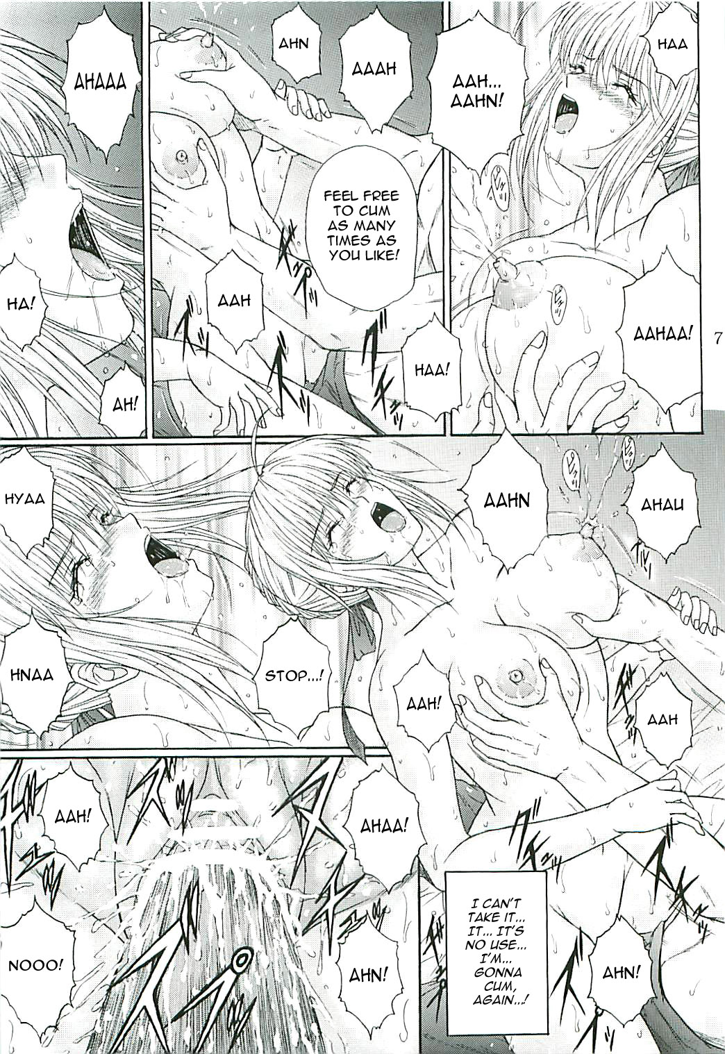 Dorei Kishi II page 6 full