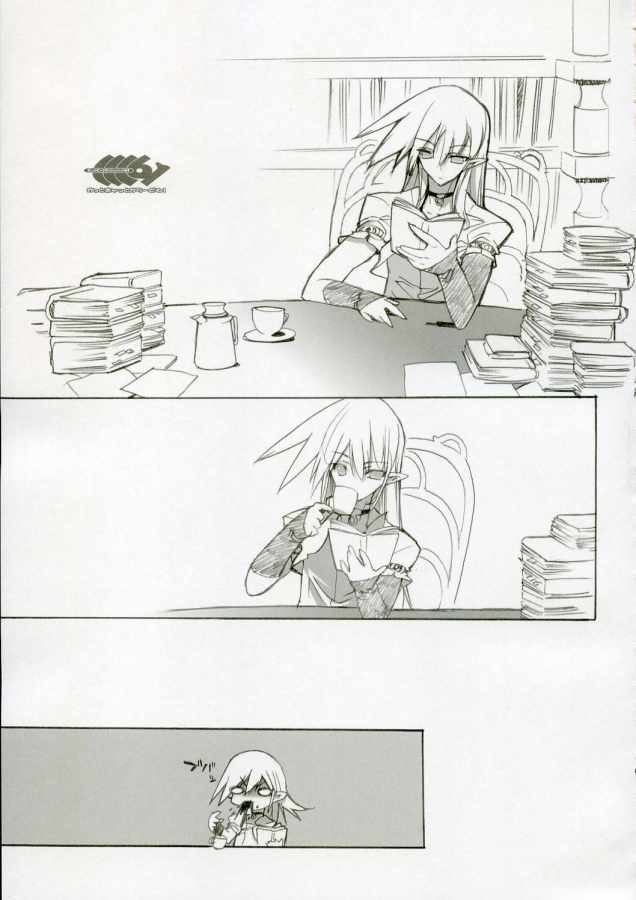Cut Cat Colored 61 page 4 full
