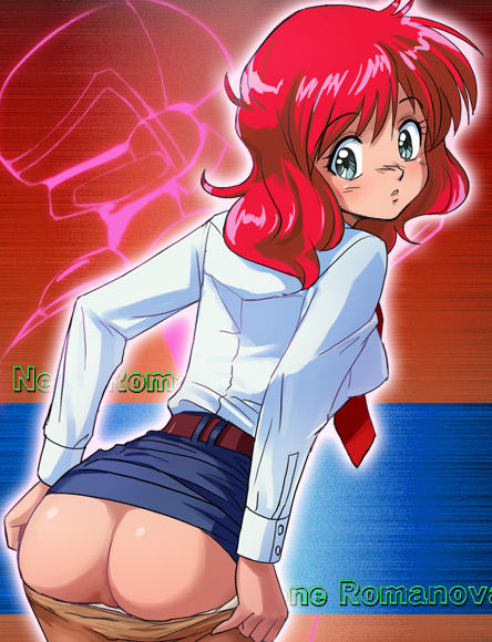 Bubblegum Crisis page 7 full