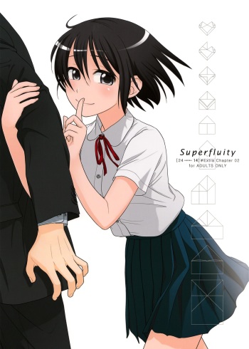 Superfluity  # Extra Chapter 02 cover