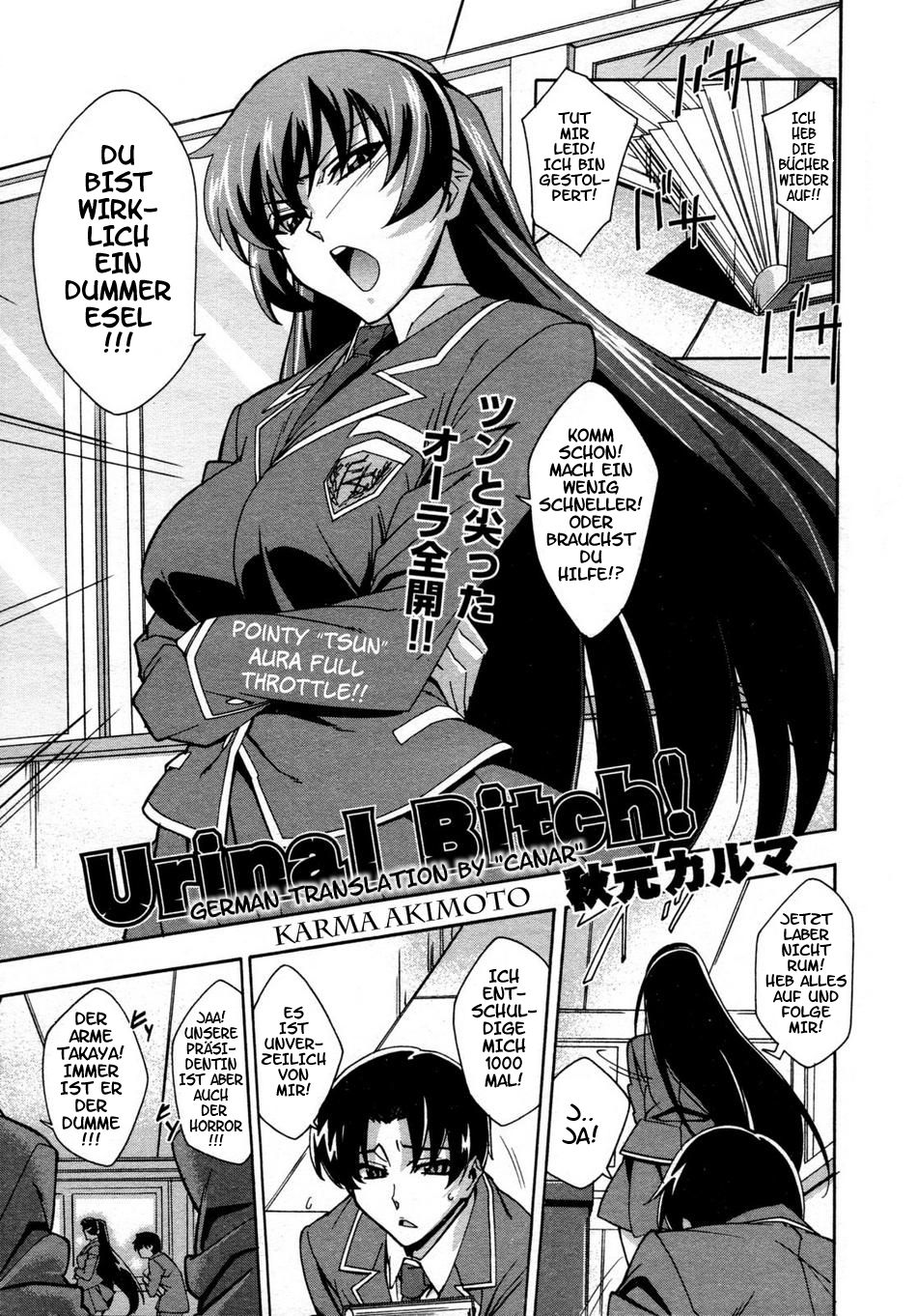 Urinal Bitch! page 1 full