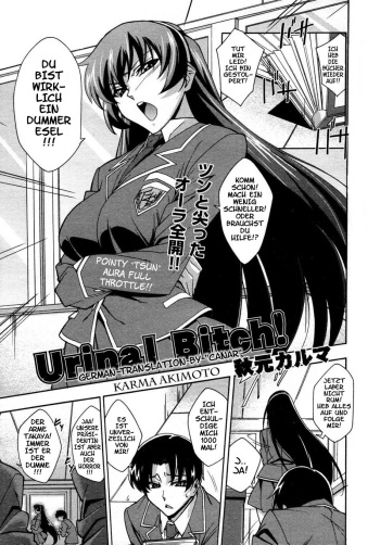 Urinal Bitch! cover