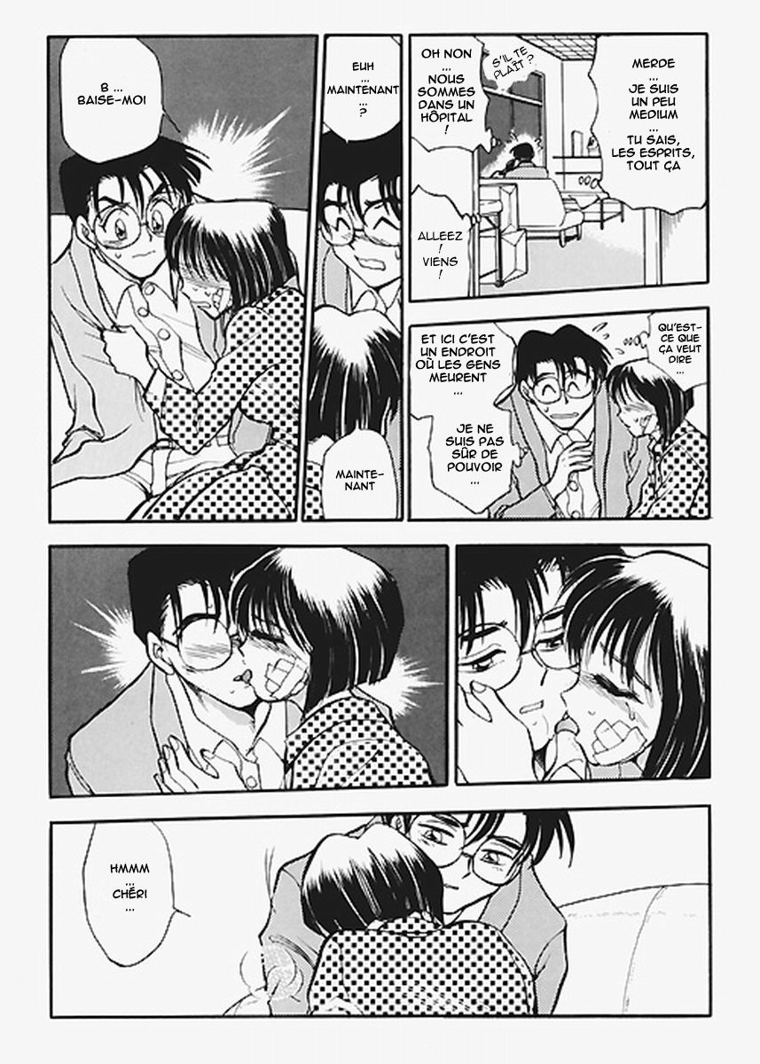 SEXCAPADES 1 page 10 full