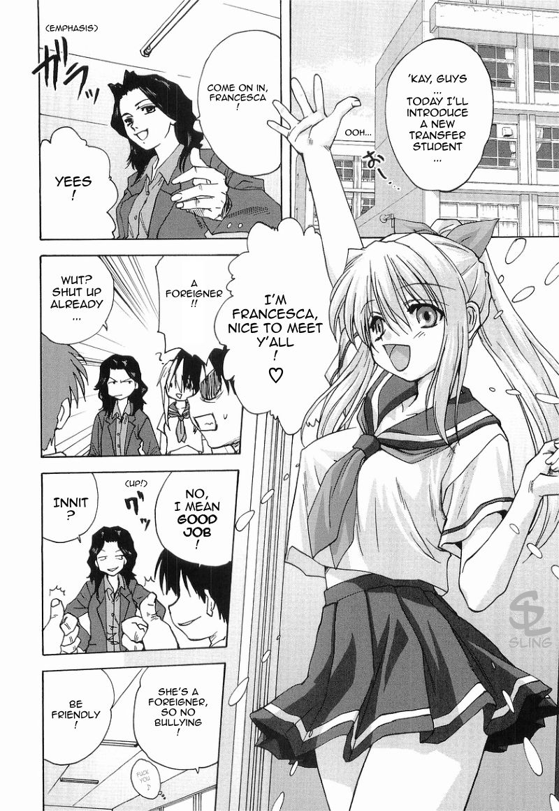 Bad Communication page 2 full